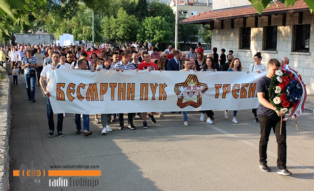 Уочи Дана побједе: Требиње сутра вече у маршу БЕСМРТНОГ ПУКА