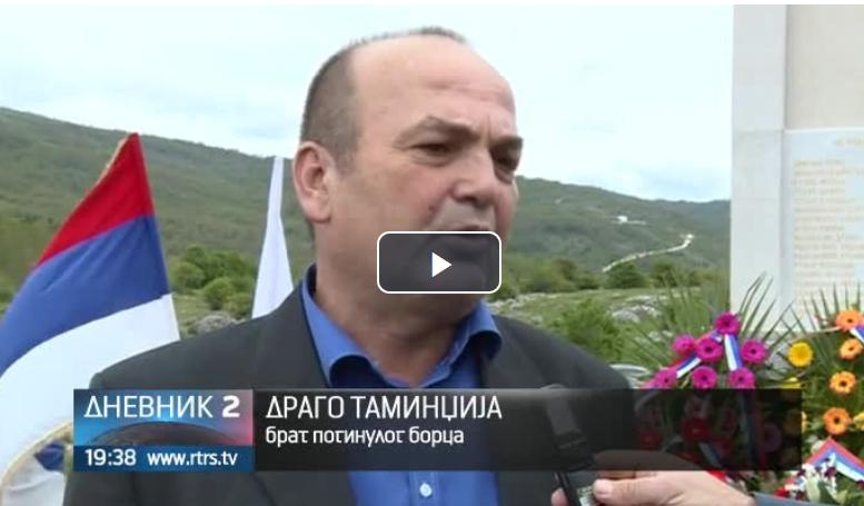 Невесињски крај у Отаџбинском рату поднио једну од најтежих жртава