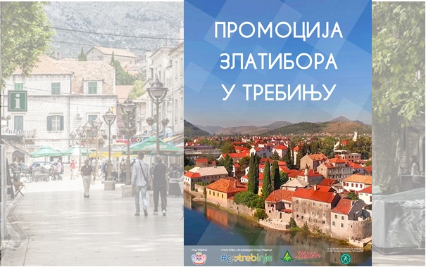 Промоција туристичке понуде Златибора у Дучићевој улици