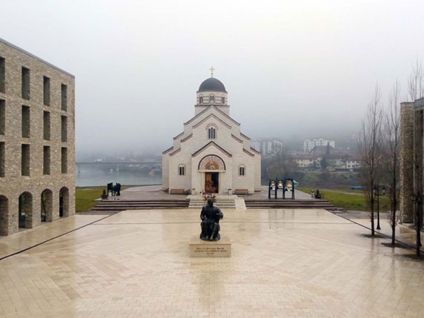 У Андрићграду свечана академија поводом 800 година аутокефалности СПЦ