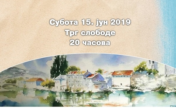 Hercegovački umjetnici večeras izlažu na trgu