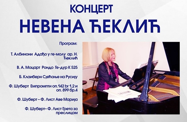 Najava: Pijanistički koncert Nevene Ćeklić