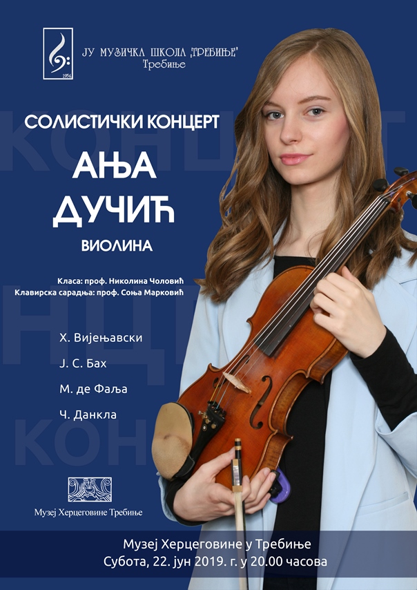 Музеј Херцеговине: Вечерас солистички концерт Ање Дучић