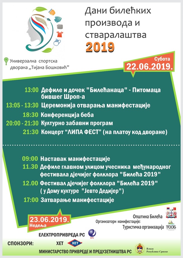 Dani bilećkih proizvoda