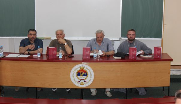 Промовисана књига “Ми знамо судбу - антологија српског пјесништва 20. вијека о националном страдању” аутора Ранка Поповића