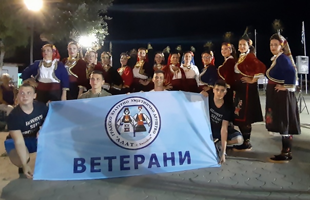Награда за ветеране „Алата“