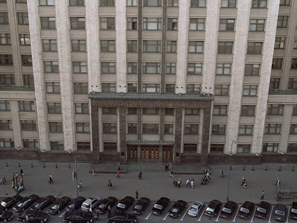 Радмановић и Шпирић на Међународном форуму у Москви