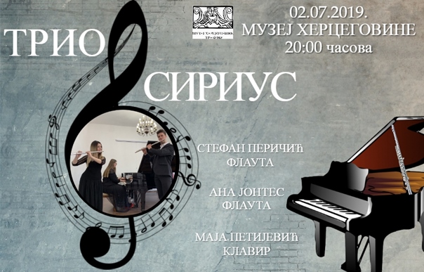 Вече камерне музике са клавиром и двије флауте