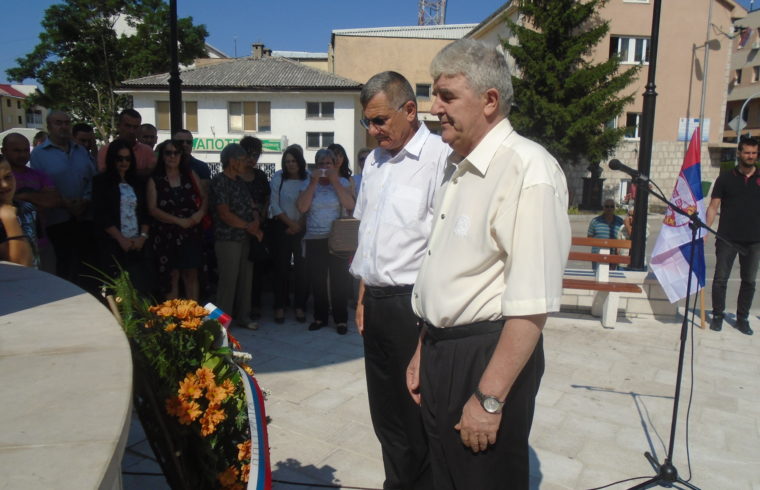 Обиљежен Дан Гатачке бригаде