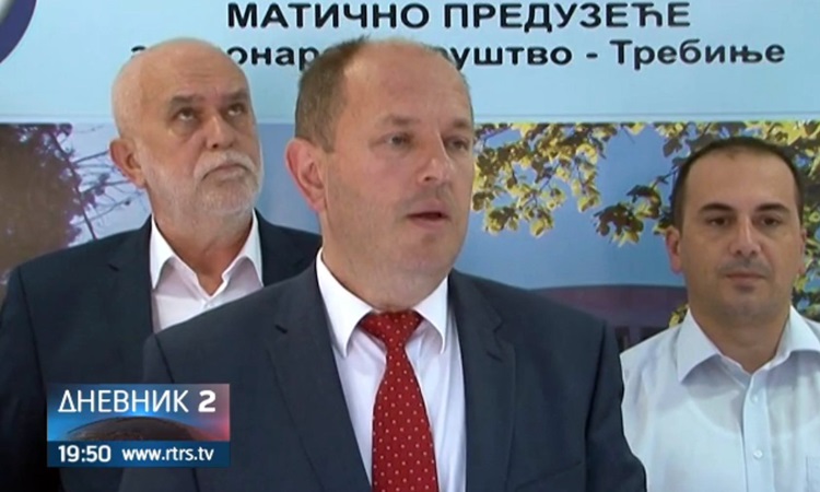 Nema poskupljenja struje za domaćinstva u Srpskoj