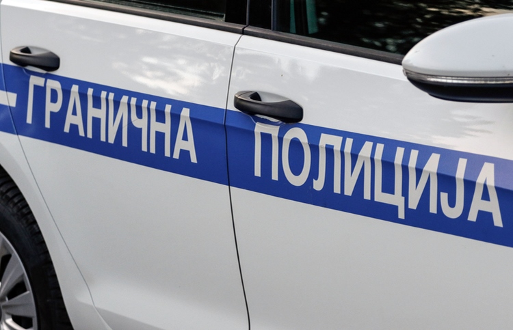 Делегација ПС БиХ са Граничном полицијом о управљању мигрантском кризом