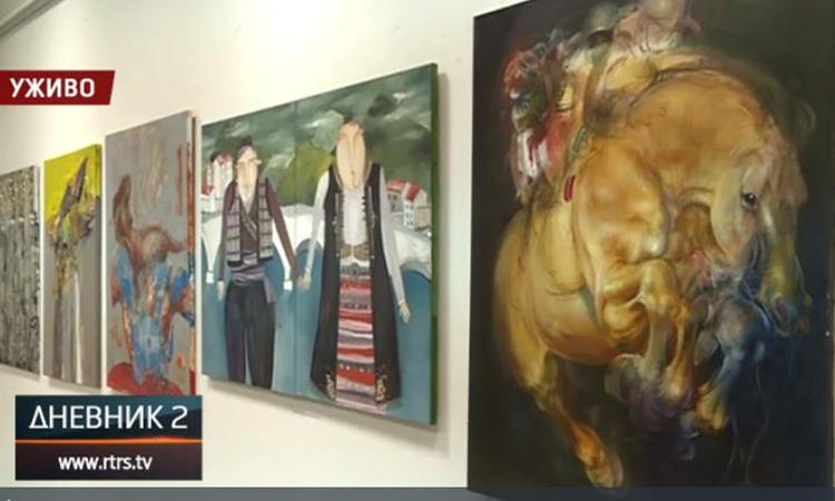 У Билећи почели Ћоровићеви сусрети писаца (Видео)