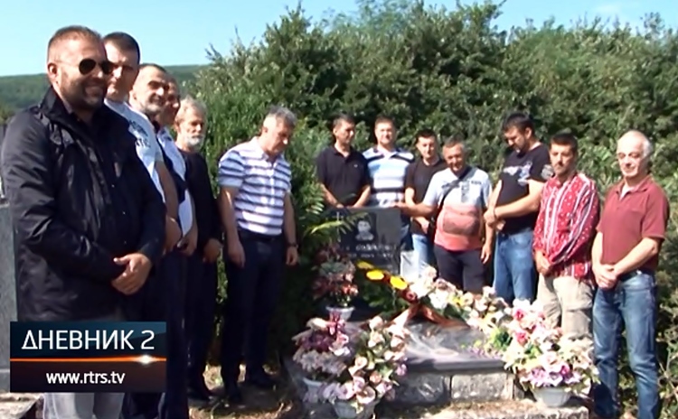 Обиљежено 27 година од формирања извиђачко-диверзантског одреда Херцеговачког корпуса