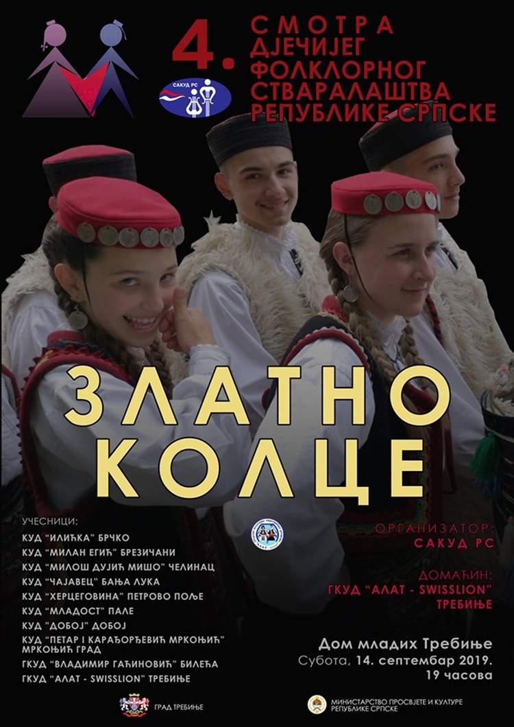 Најмлађи фолклораши вечерас на „Златном колцету“