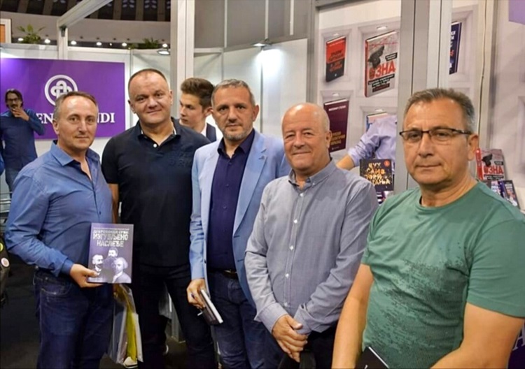 „Zadužbina Knez Miroslav Humski“ iz Trebinja predstavila svoja izdanja na sajmu knjiga u Beogradu