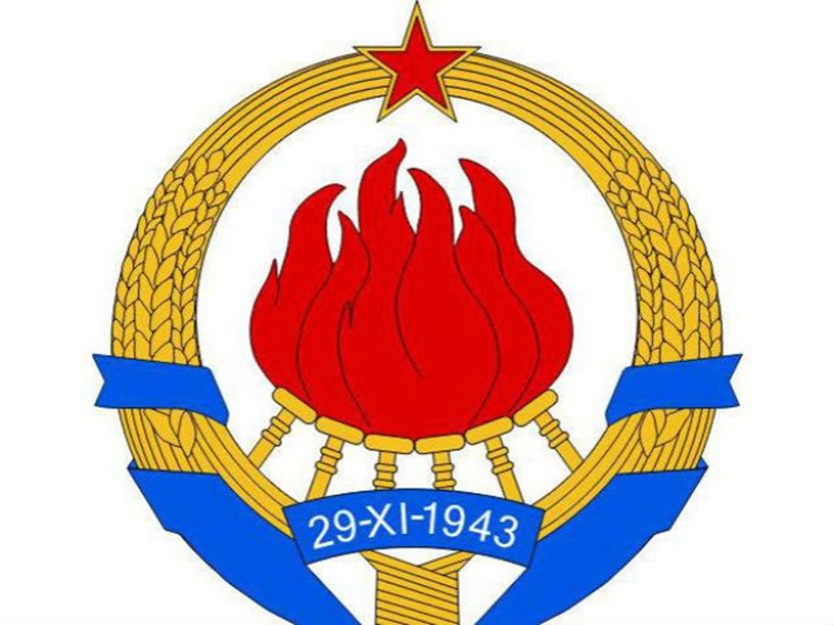 Некада се еуфорично прослављао: 