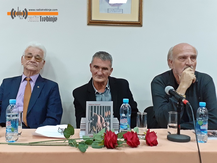 Представљена књига 