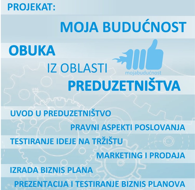 Обука у области предузетништва