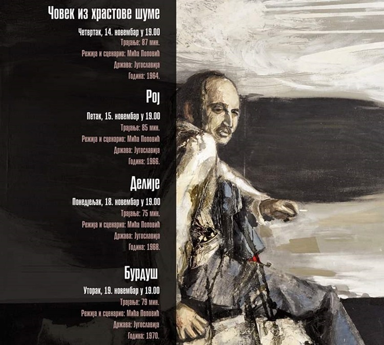 filmovi-mice-popovica.jpg (162 KB)