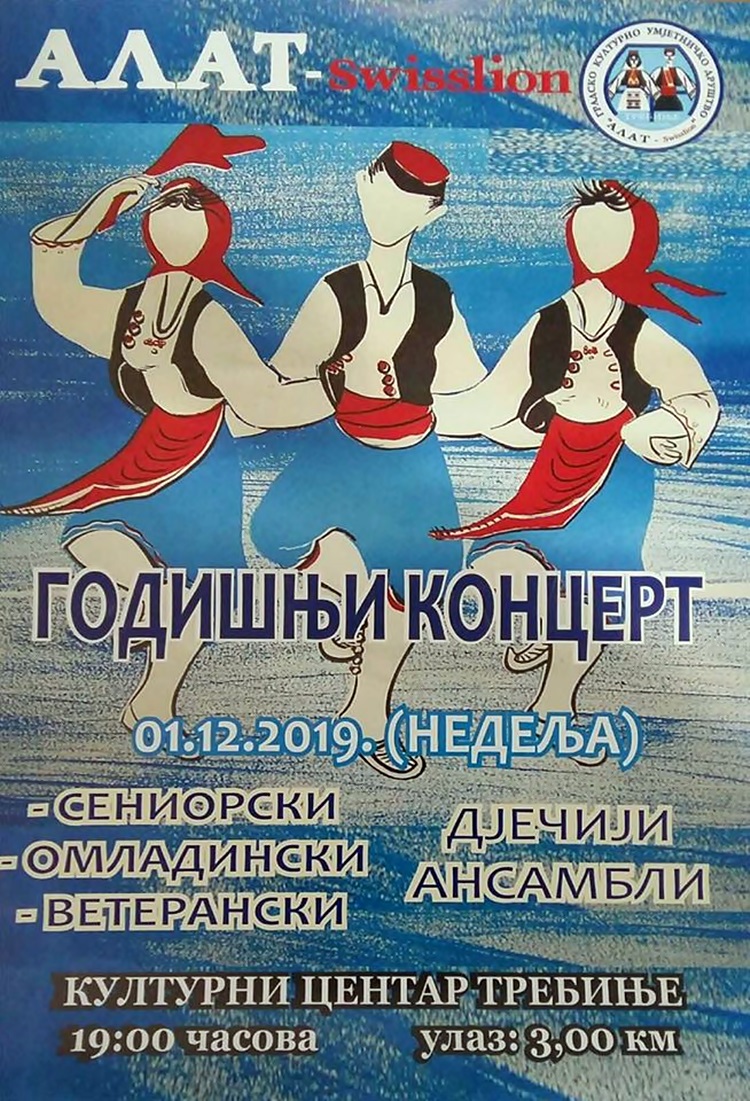 koncert-gkud.jpg (381 KB)