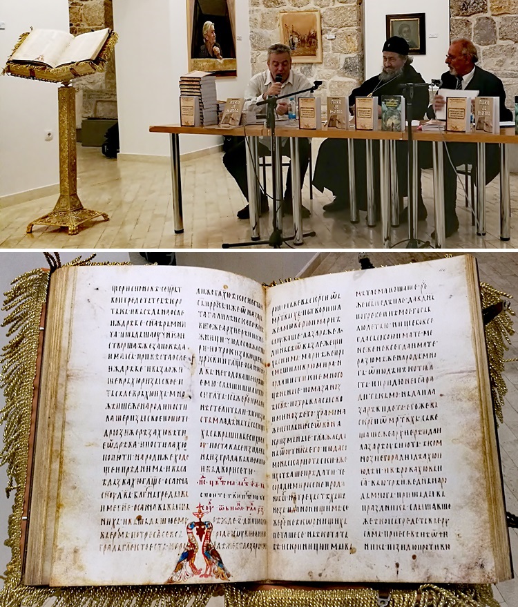 miroslavovo.jpg (332 KB)