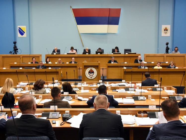 Посебна сједница НСРС о Програму реформи (РТРС плус, 17.00)