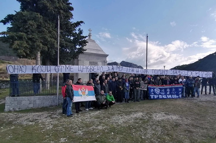 Скуп подршке на граници са Црном Гором