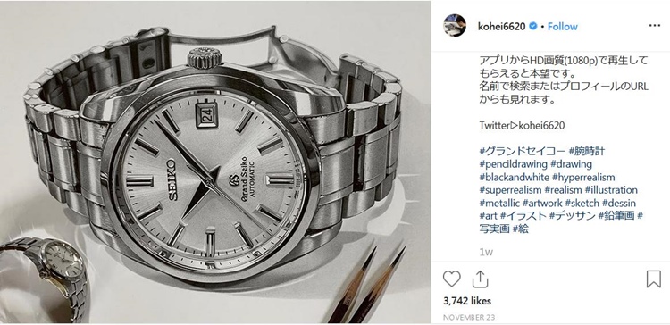 crtanje.jpeg (119 KB)