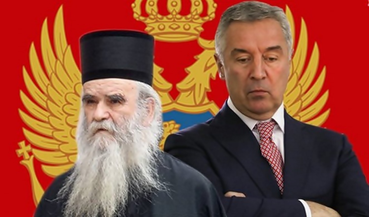 Митрополит Амфилохије: Све што тражимо за себе - тражимо и за друге