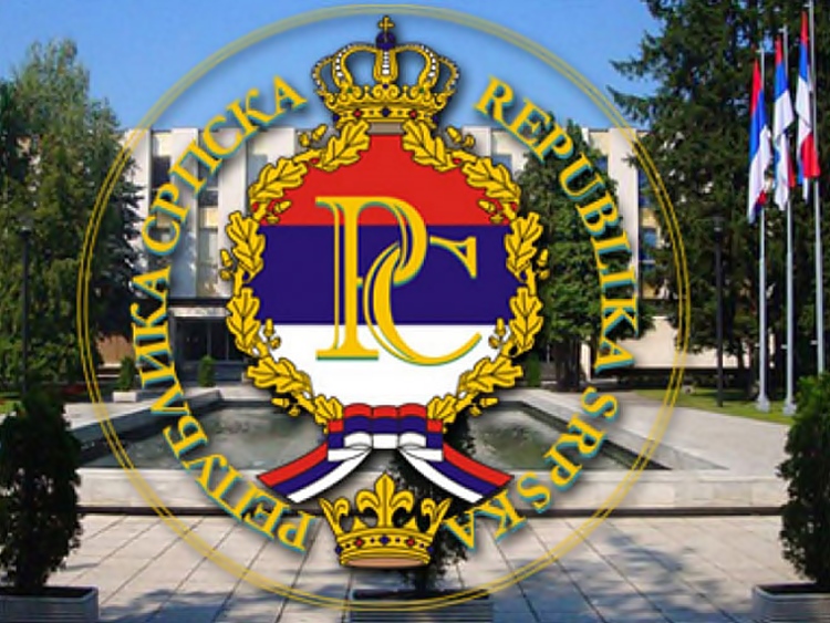 Колегијум НСРС заказао посебну сједницу о Програму реформи
