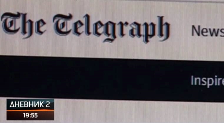 Британски телеграф: Посјетите Требиње (Видео)