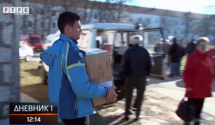 Невесиње: Подјељена помоћ обољелима од мултипле склерозе