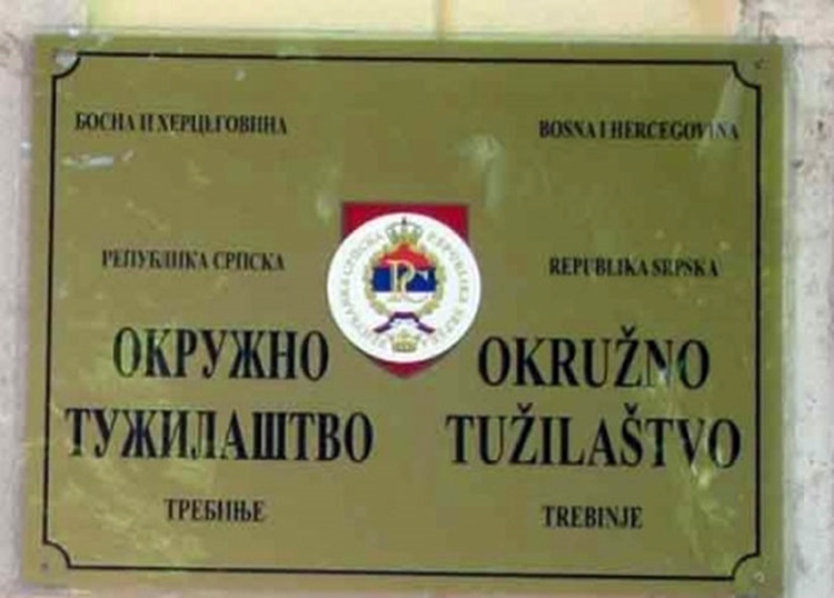 Син оптужен за убиство оца