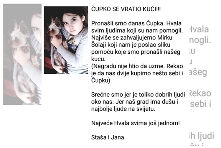 Потрага са срећним епилогом