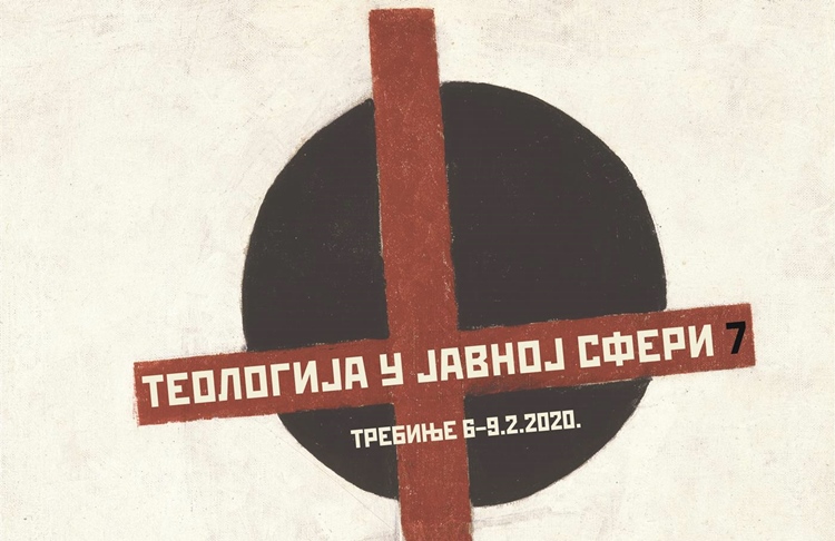 Седми симпозијум ТЕОЛОГИЈА У ЈАВНОЈ СФЕРИ од 6. до 9. фебруара