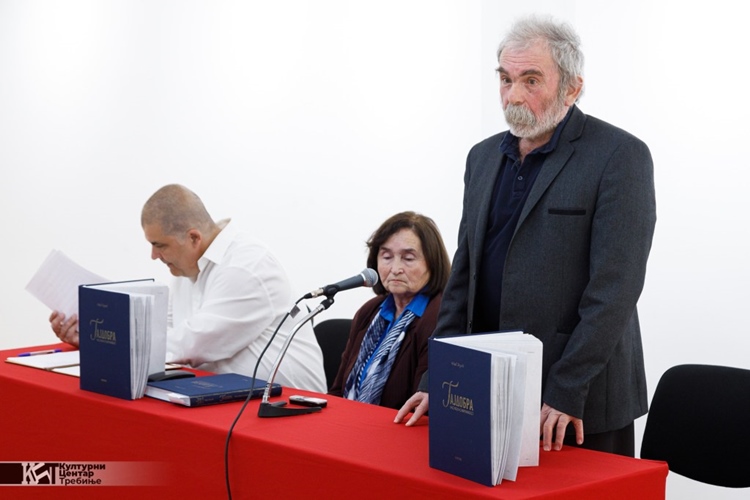 Промовисана МОНОГРАФИЈА О ГАЈДОБРИ аутора Анђе Шушић
