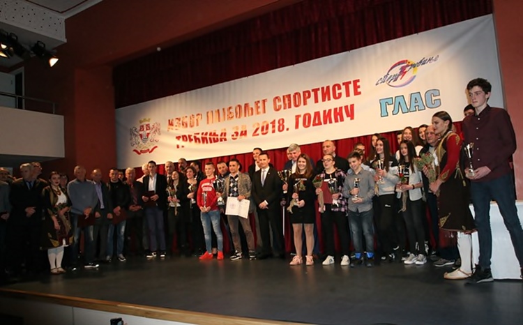 Требиње вечерас бира најбољег спортисту