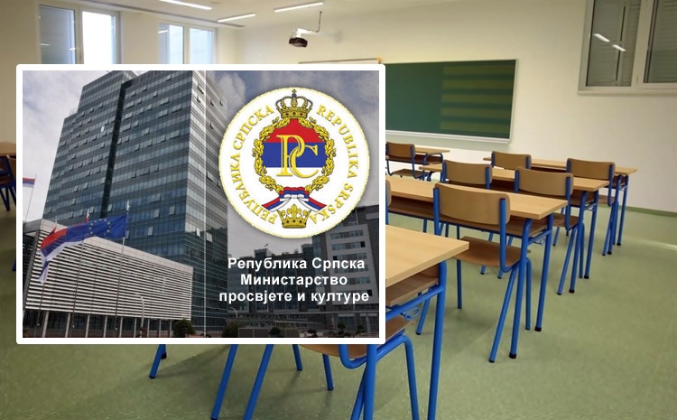 Наложено одгађање свих ђачких екскурзија ван БиХ