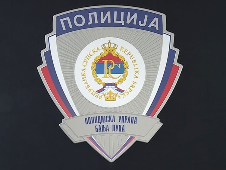 Двоје заражених вирусом корона побјегли са Клинике у Бањалуци