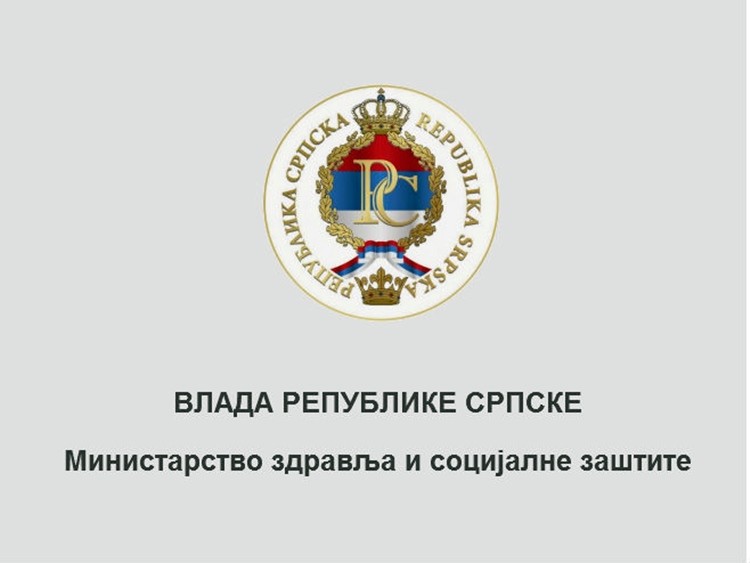 Наређена хитна дезинфекција свих јавних објеката, површина и превоза у Српској