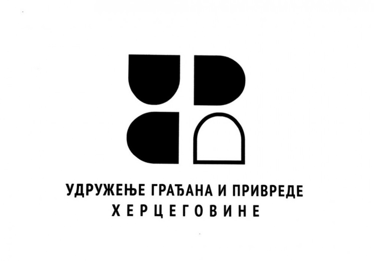 УГИП: Више мјера и препорука у циљу заштите грађана и привреде
