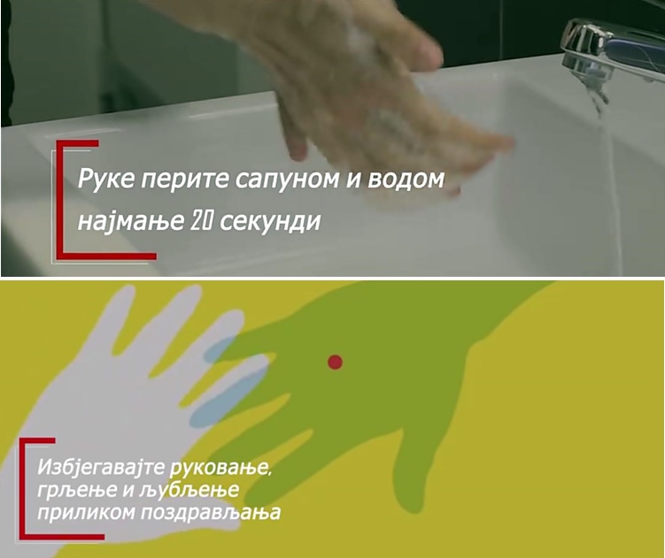 Град Требиње: ПРЕПОРУКЕ ГРАЂАНИМА у превенцији вируса корона (ВИДЕО)