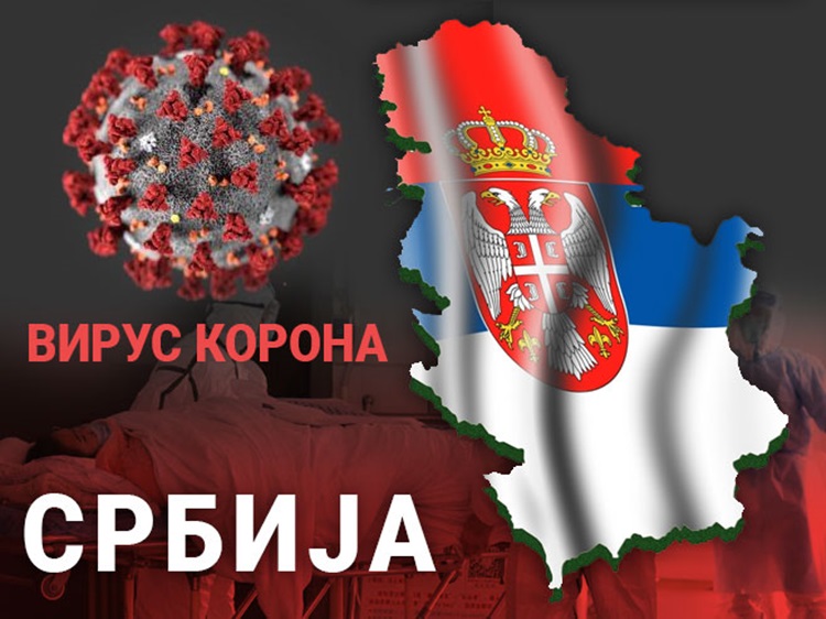 У Србији још 411 нових случајева, деветоро преминуло