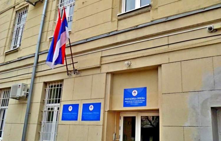 Радници Полицијске управе даровали крв