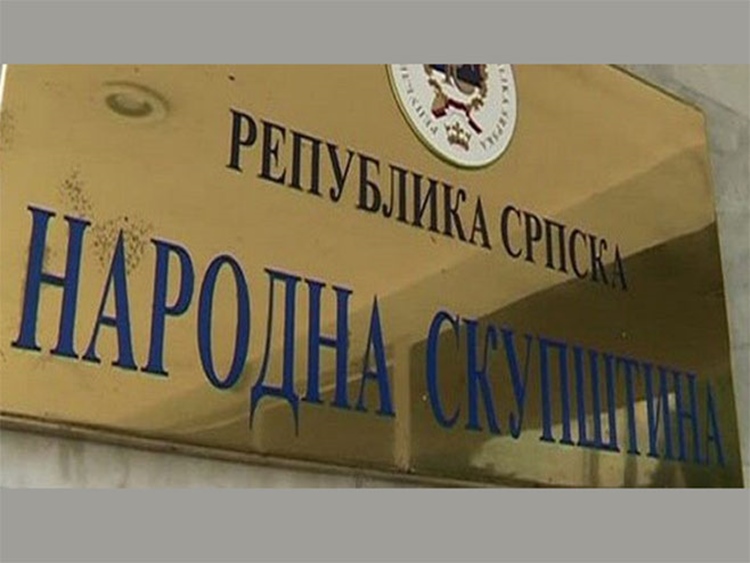 Посебна сједница Парламента Српске у понедјељак