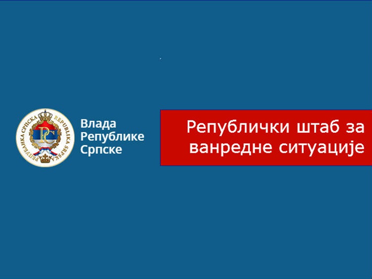 Ван снаге и Закључак о уступању просторија основних и средњих школа и ђачких домова