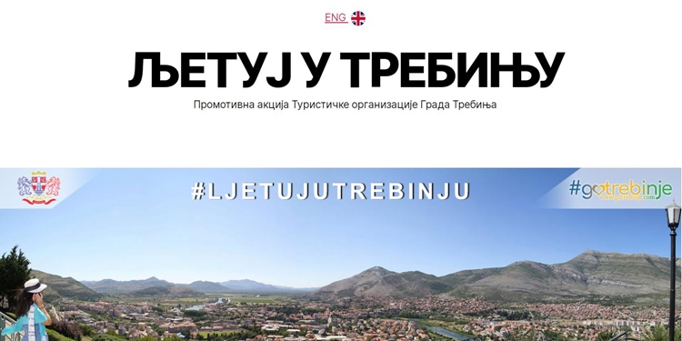 ljetuj.jpeg (94 KB)