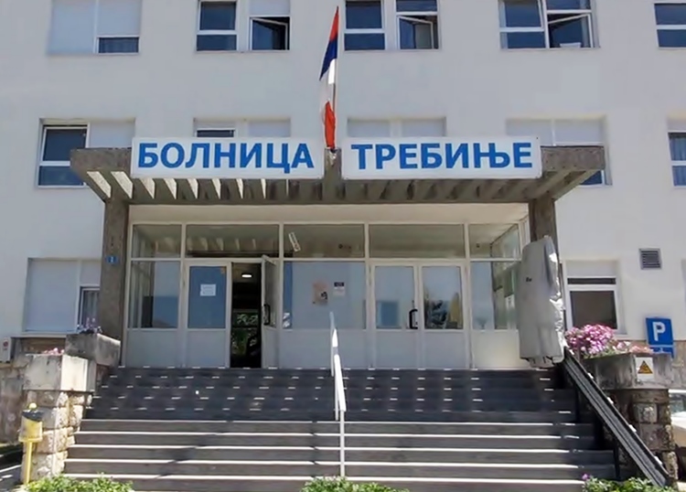 Преминула старија жена