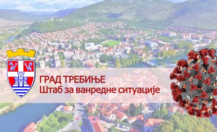 Aктивно 5 случајева вируса корона, епидемиолошка ситуација стабилна