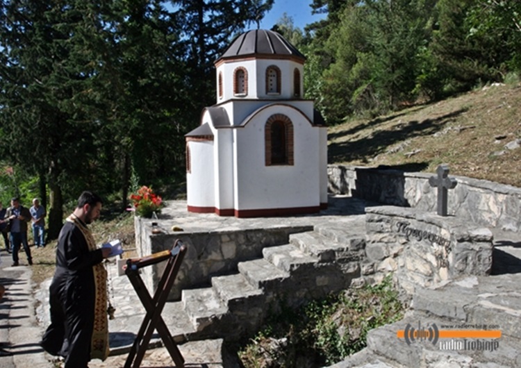 Сјећање на страдалнике Придворачке јаме